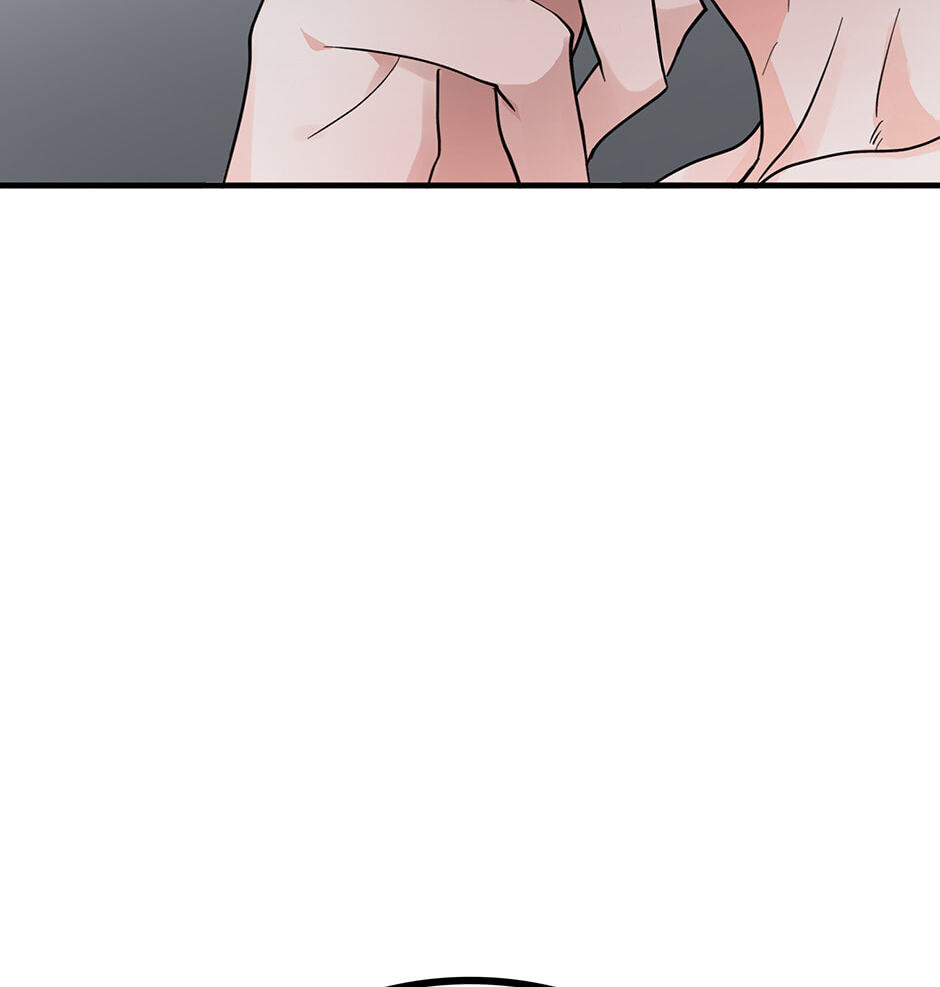 One Hundred Nights Chapter 20 page 28 - 