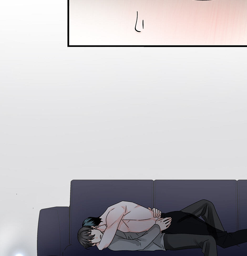 One Hundred Nights Chapter 20 page 7 - 