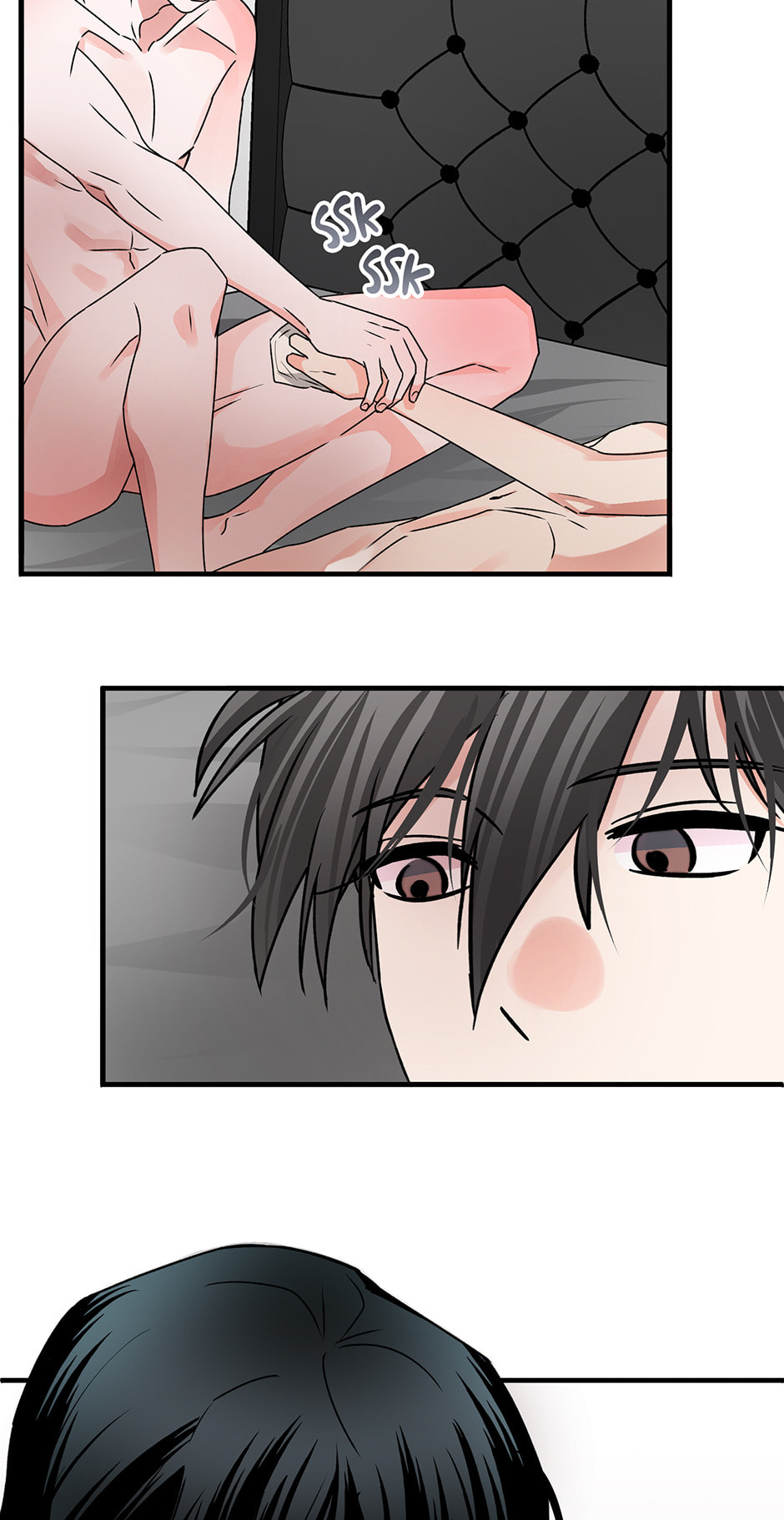 One Hundred Nights Chapter 22 page 23 - 