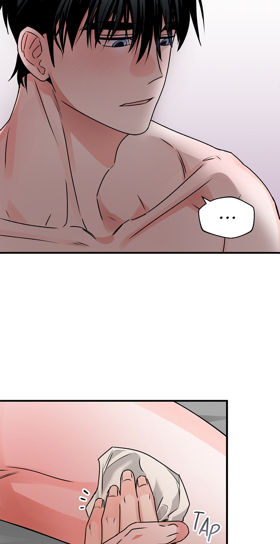 One Hundred Nights Chapter 22 page 24 - 