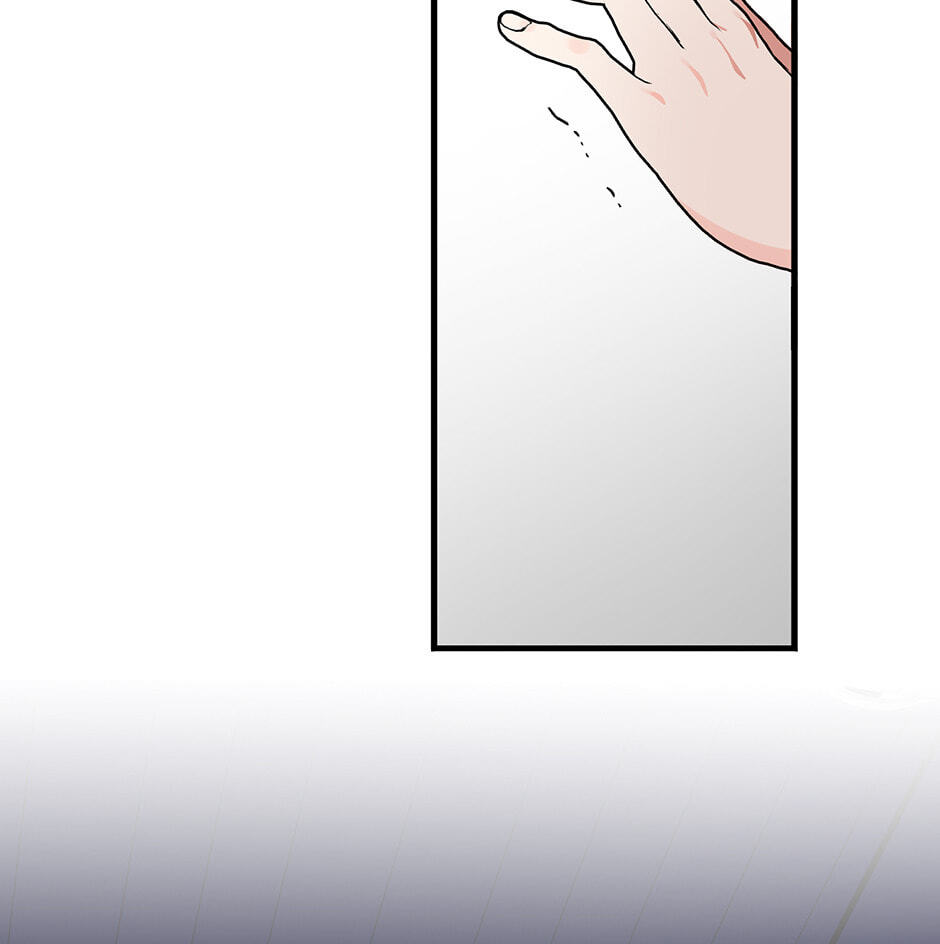 One Hundred Nights Chapter 22 page 38 - 
