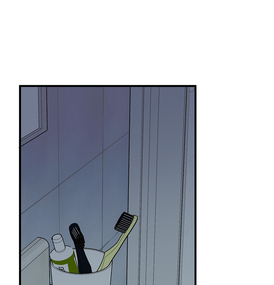 One Hundred Nights Chapter 23 page 7 - 
