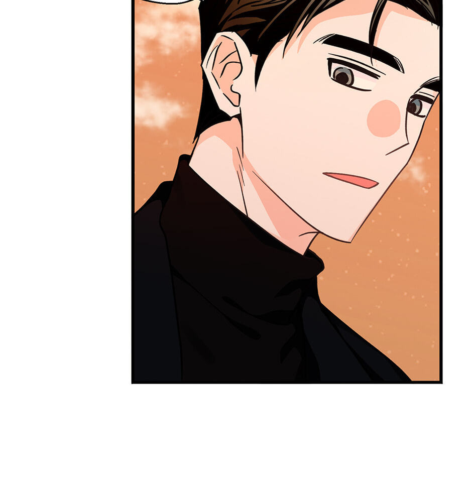 One Hundred Nights Chapter 23 page 69 - 