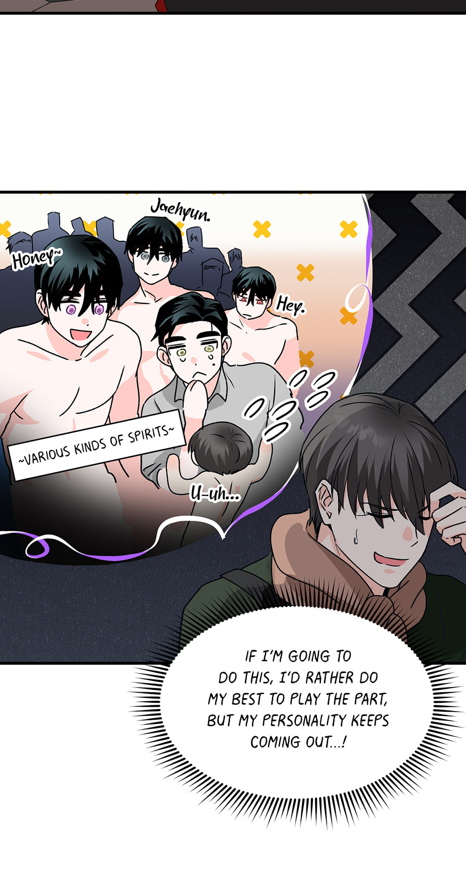 One Hundred Nights Chapter 23 page 71 - 