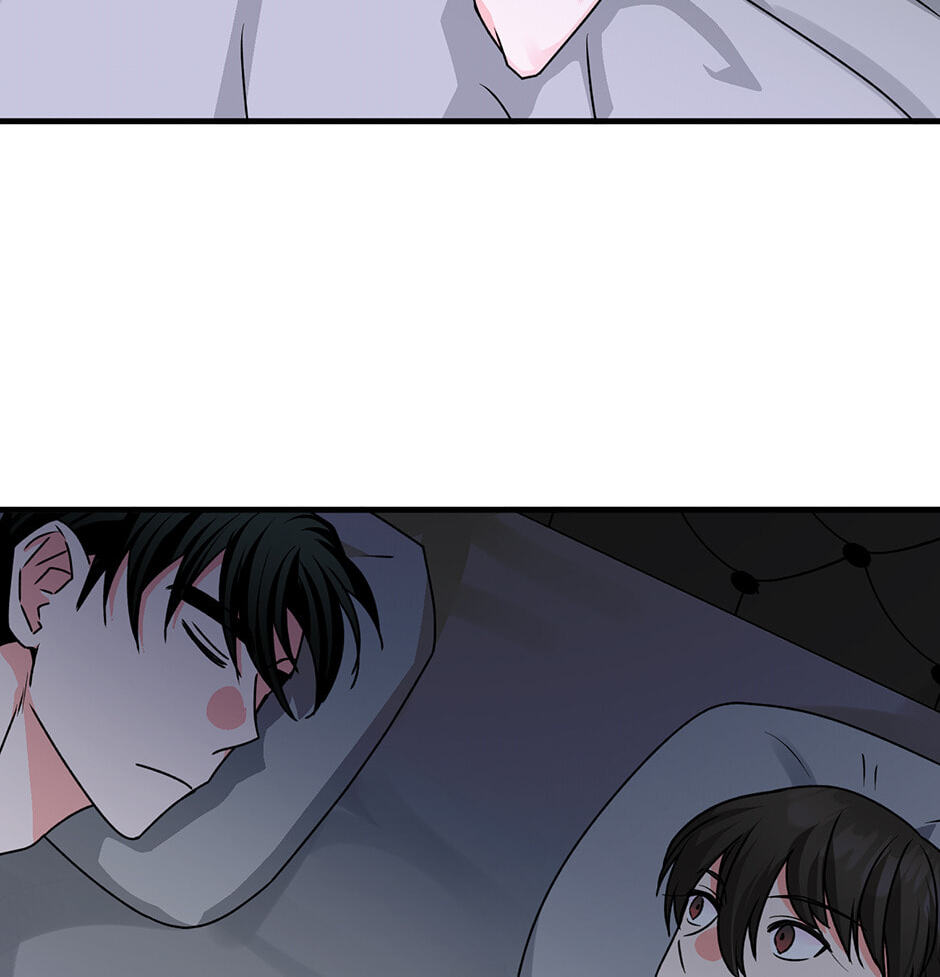 One Hundred Nights Chapter 23 page 10 - 
