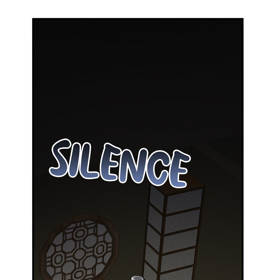 One Hundred Nights Chapter 24 page 15 - 