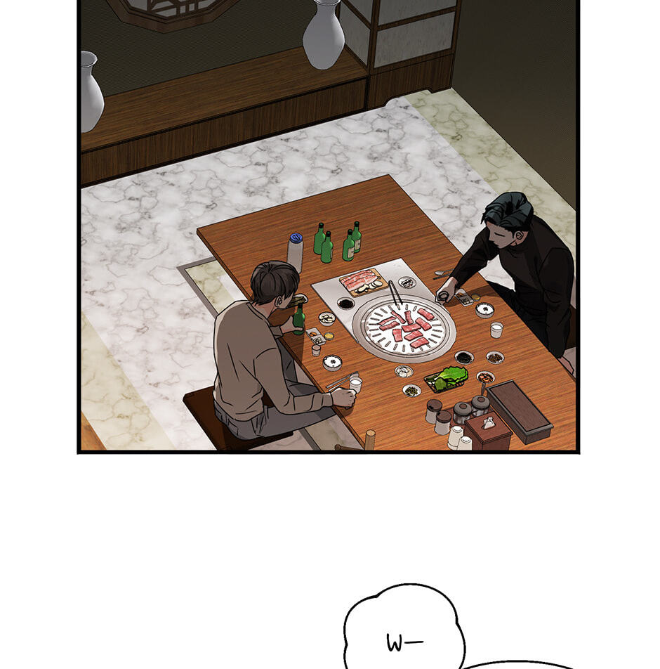 One Hundred Nights Chapter 24 page 16 - 
