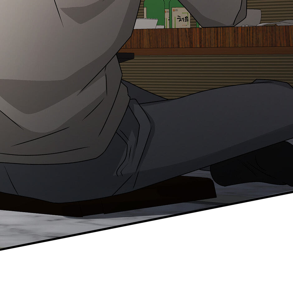 One Hundred Nights Chapter 24 page 58 - 