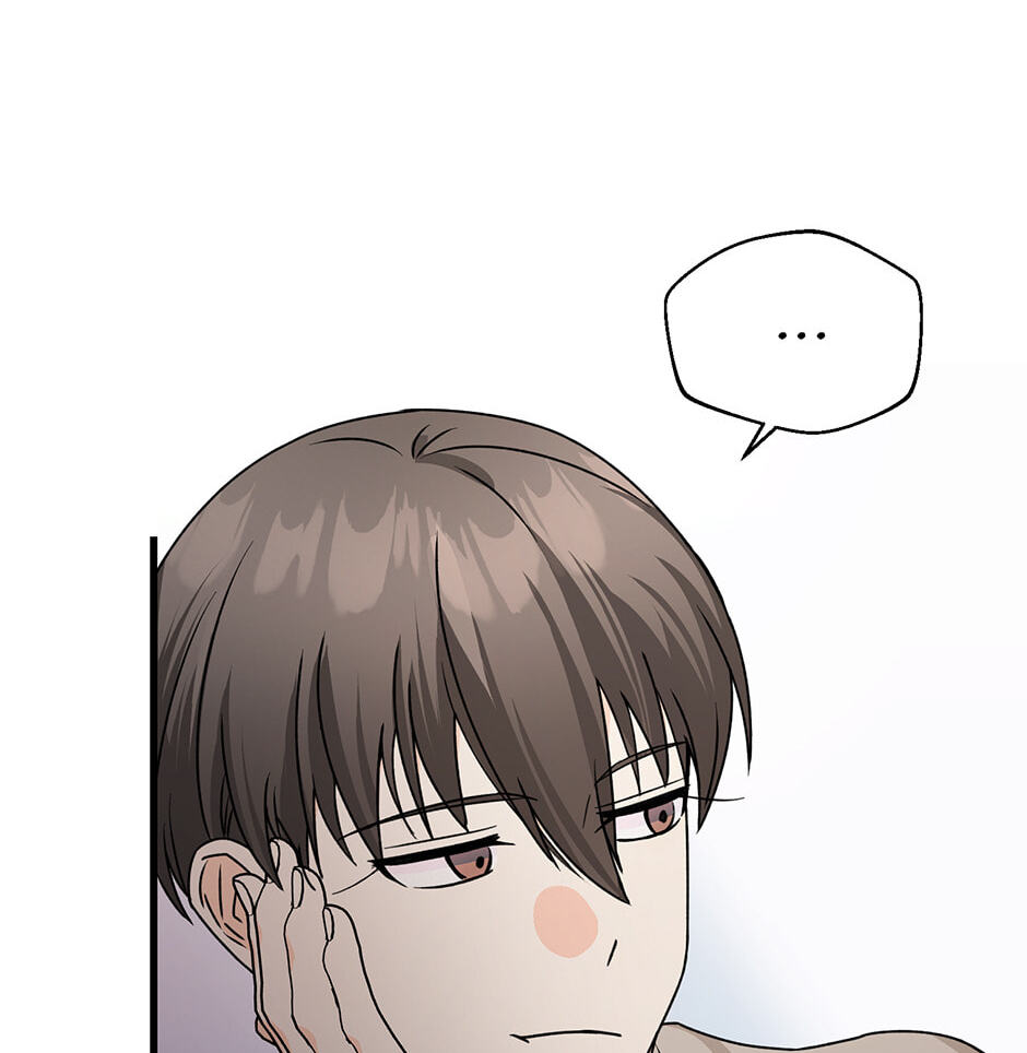 One Hundred Nights Chapter 24 page 59 - 