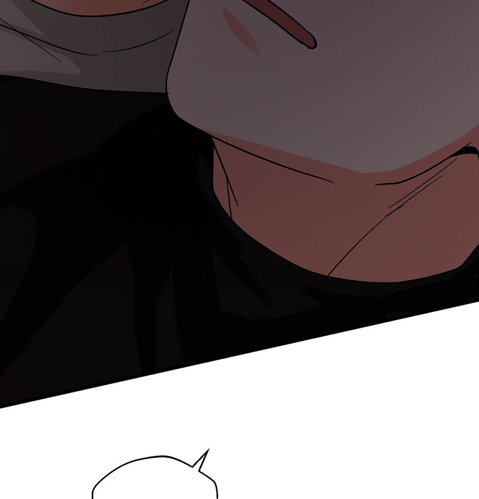 One Hundred Nights Chapter 25 page 4 - 