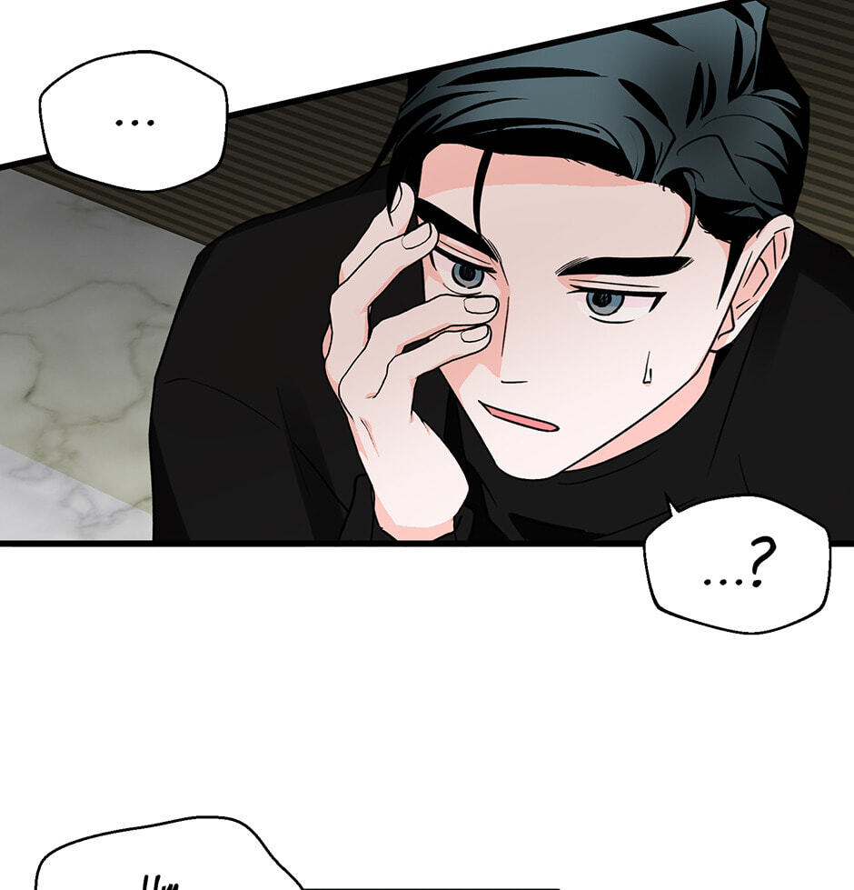 One Hundred Nights Chapter 25 page 9 - 