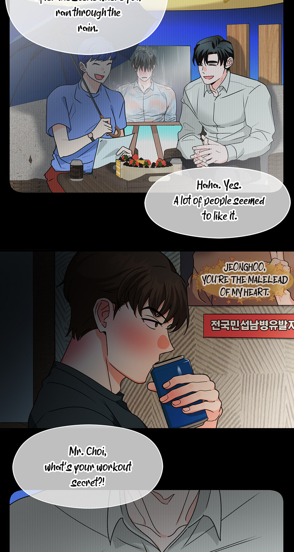 One Hundred Nights Chapter 26 page 33 - 