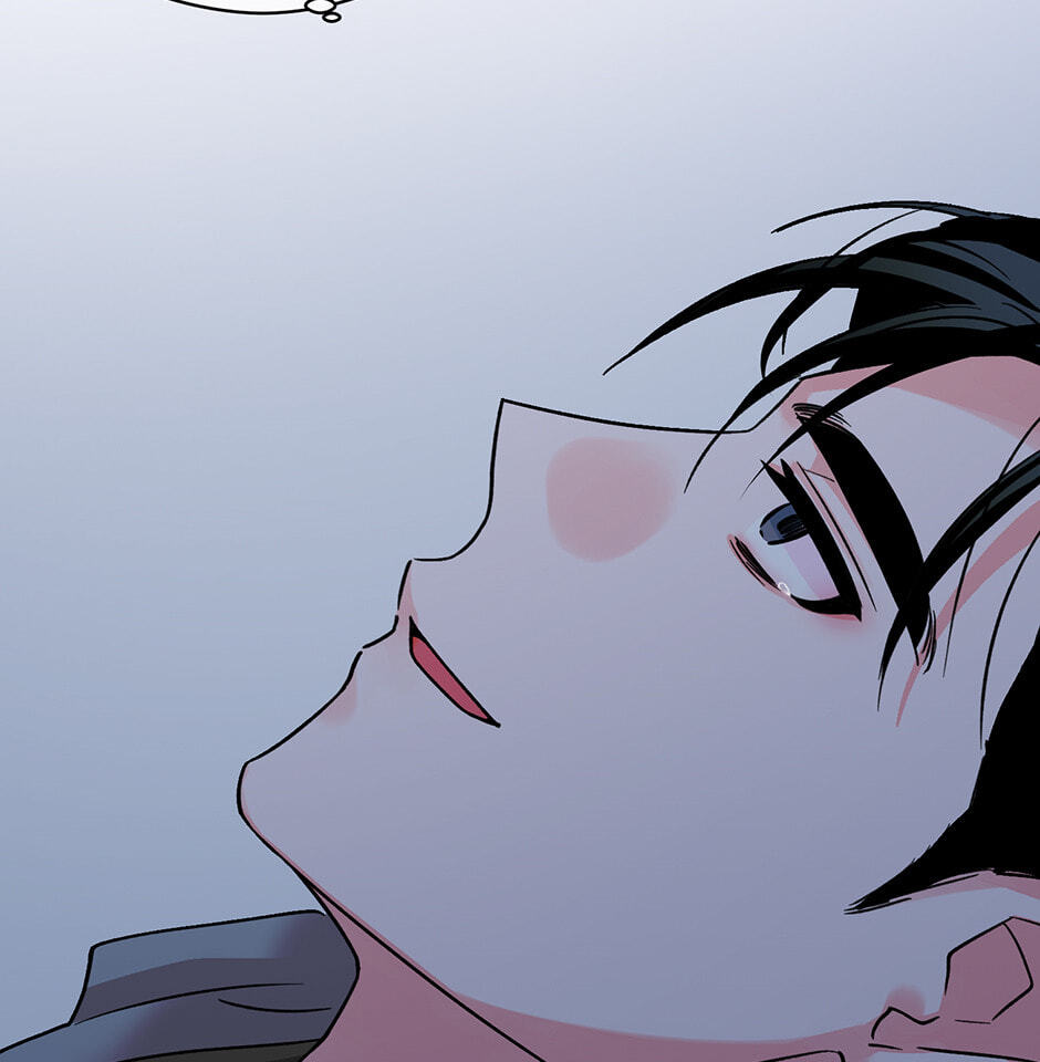One Hundred Nights Chapter 27 page 42 - 