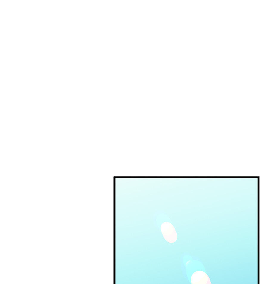 One Hundred Nights Chapter 28 page 57 - 