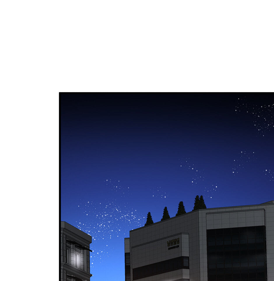 One Hundred Nights Chapter 28 page 87 - 