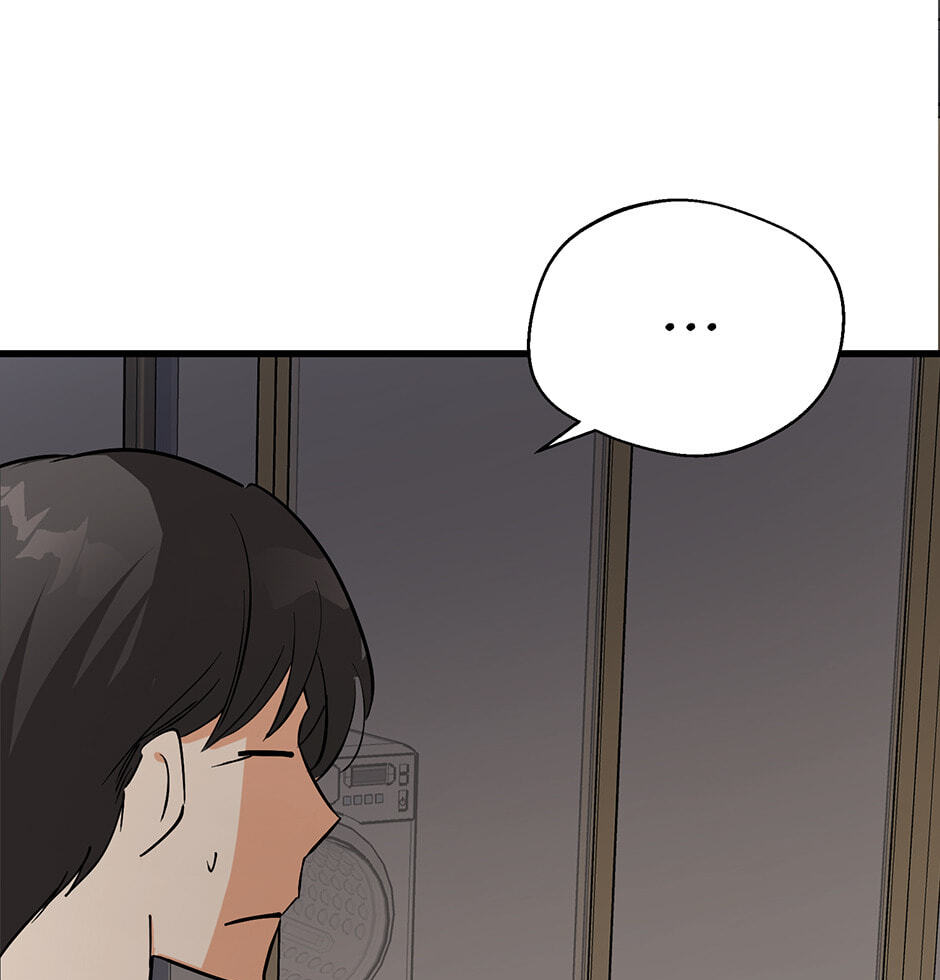 One Hundred Nights Chapter 3 page 110 - 