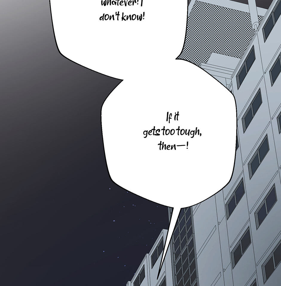 One Hundred Nights Chapter 3 page 22 - 