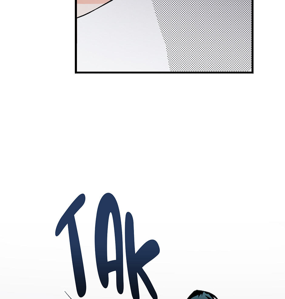 One Hundred Nights Chapter 3 page 46 - 