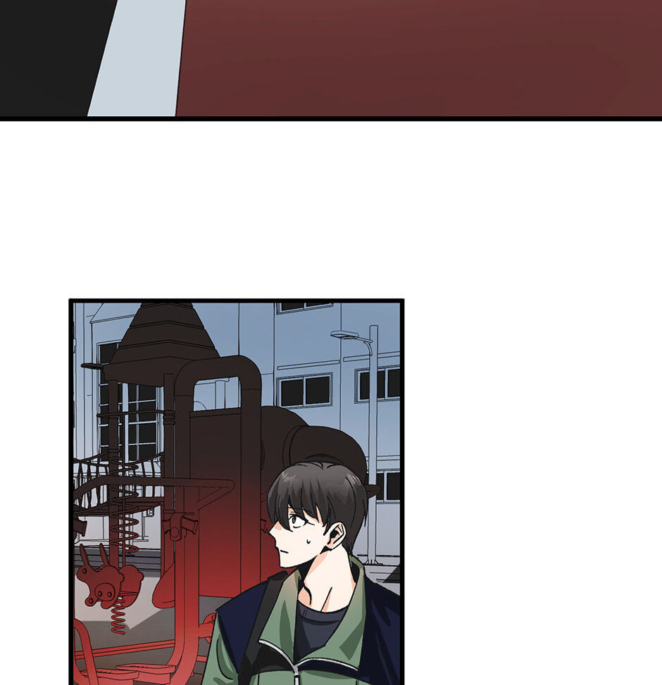 One Hundred Nights Chapter 3 page 6 - 