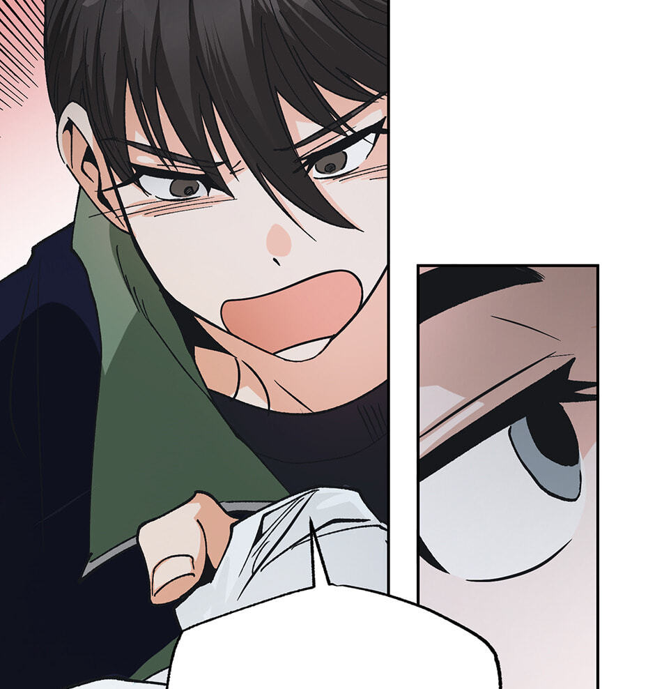 One Hundred Nights Chapter 3 page 77 - 