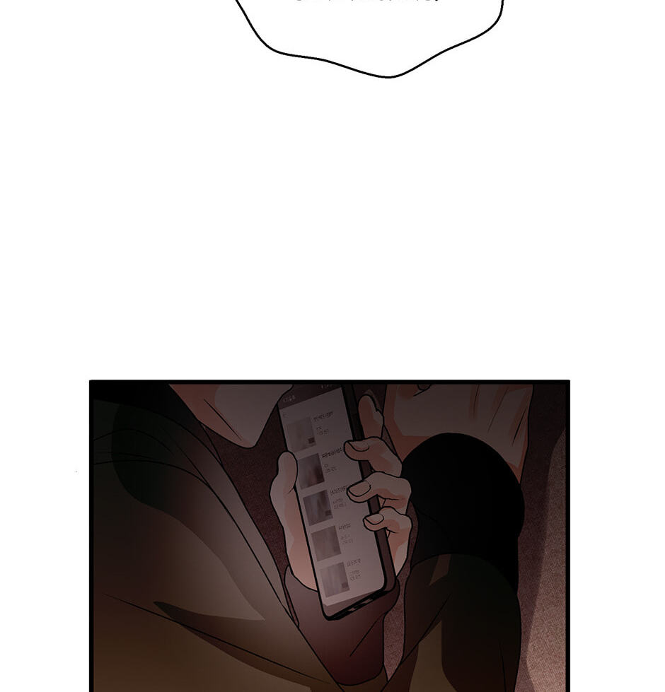 One Hundred Nights Chapter 30 page 48 - 