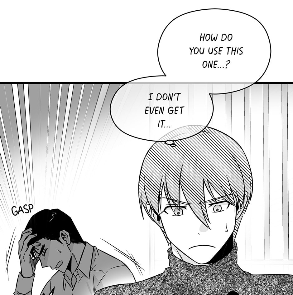 One Hundred Nights Chapter 31.1 page 22 - 
