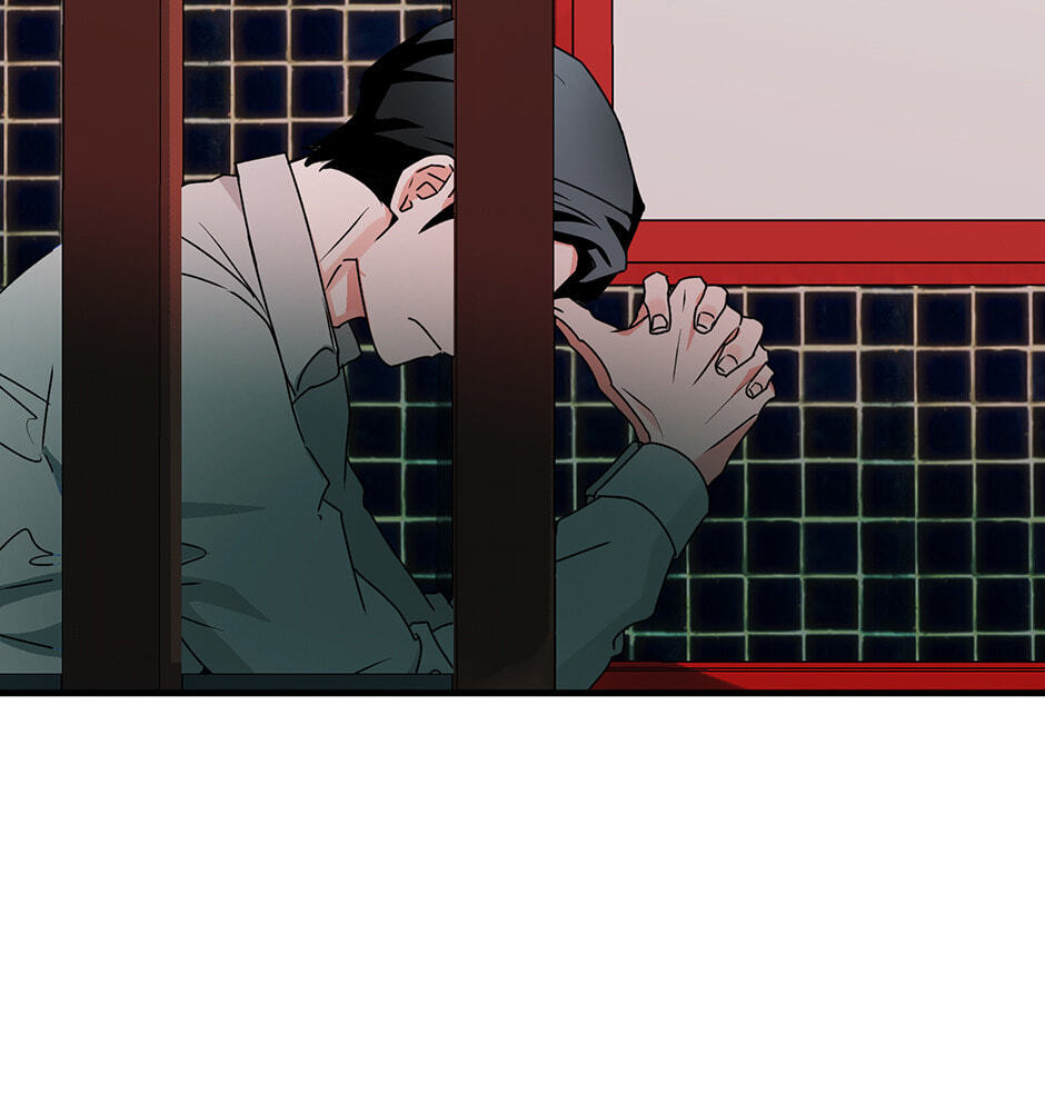 One Hundred Nights Chapter 31 page 47 - 