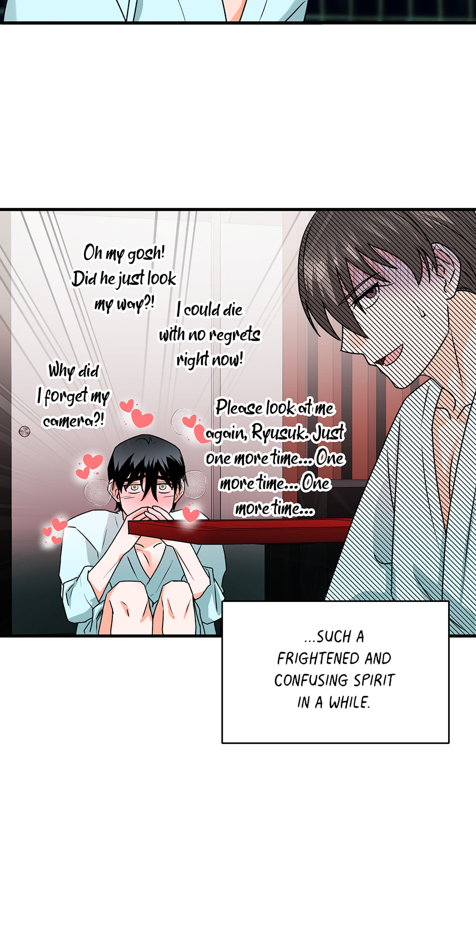 One Hundred Nights Chapter 32 page 13 - 
