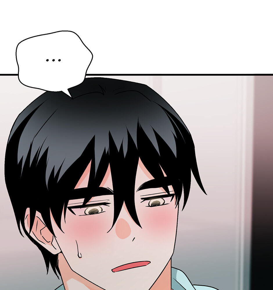 One Hundred Nights Chapter 32 page 33 - 