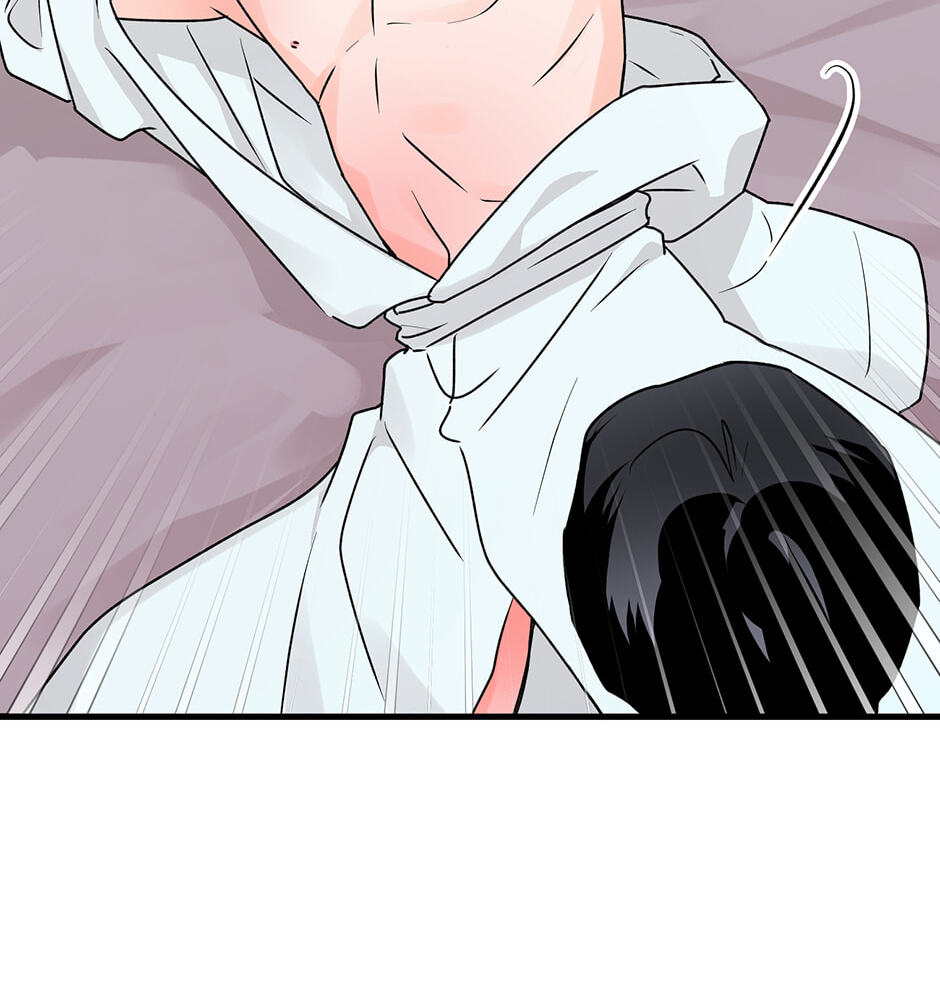 One Hundred Nights Chapter 32 page 38 - 