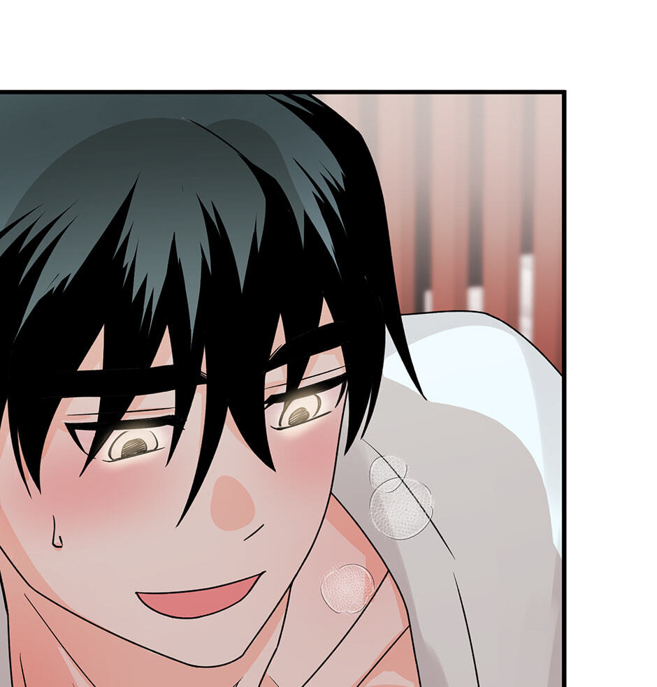 One Hundred Nights Chapter 32 page 70 - 