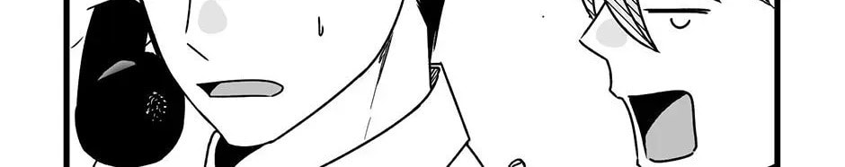 One Hundred Nights Chapter 33.3 page 2 - 