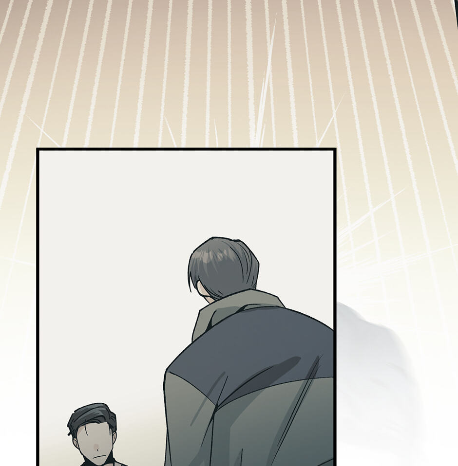One Hundred Nights Chapter 34 page 53 - 