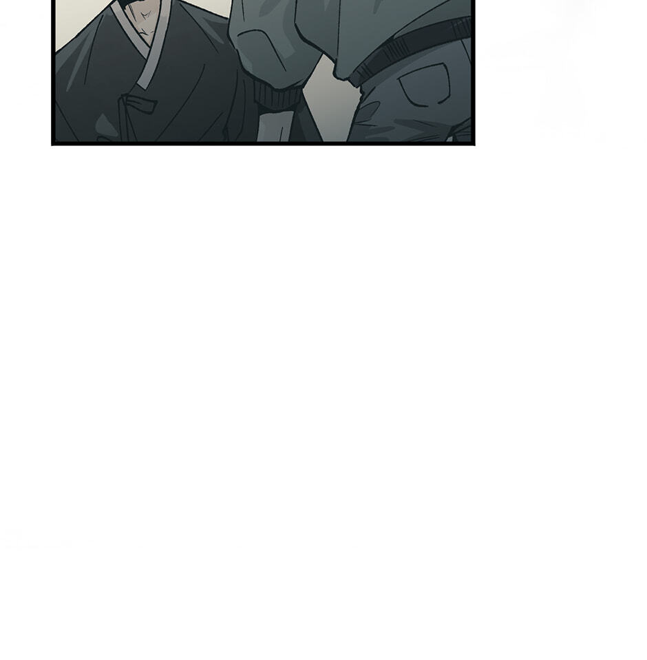 One Hundred Nights Chapter 34 page 54 - 