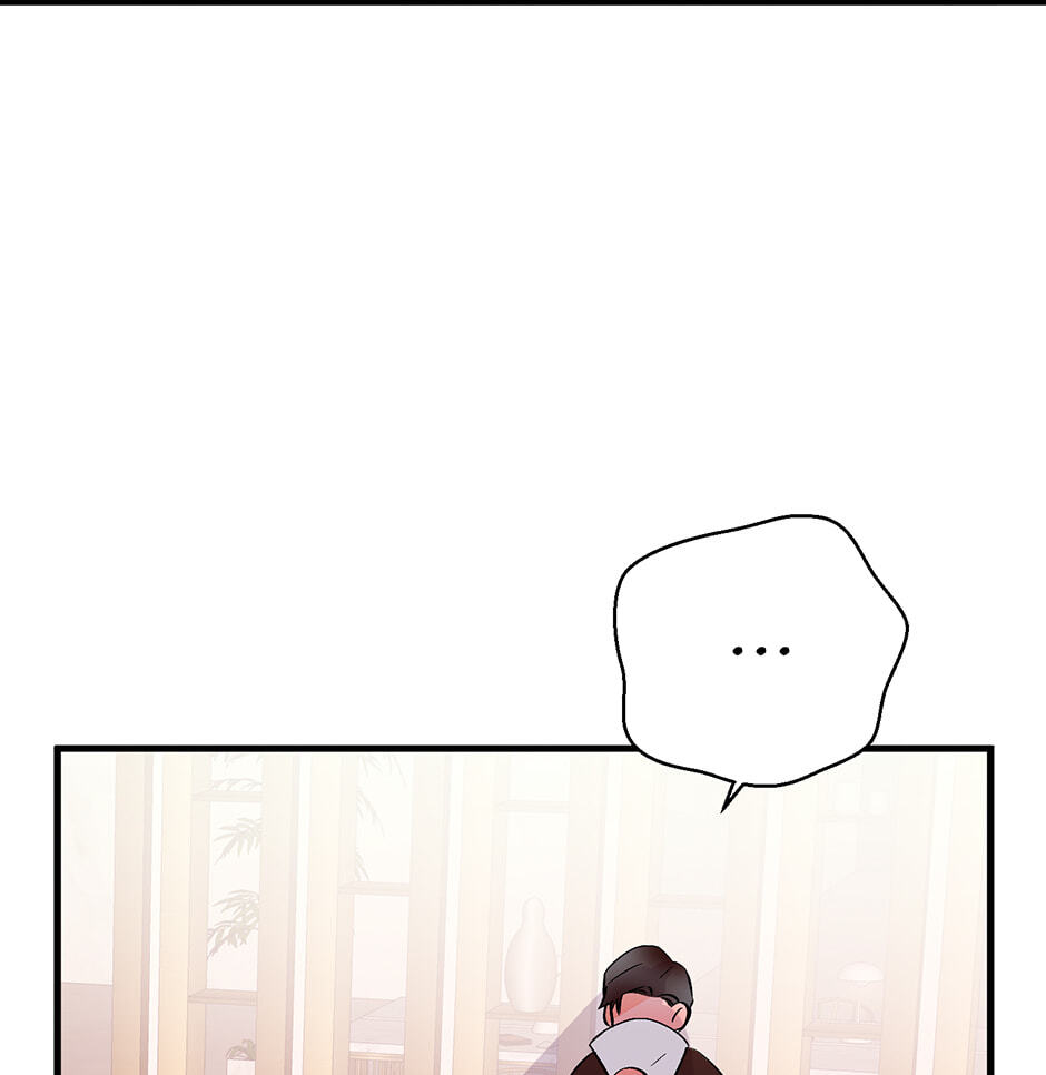One Hundred Nights Chapter 35 page 11 - 