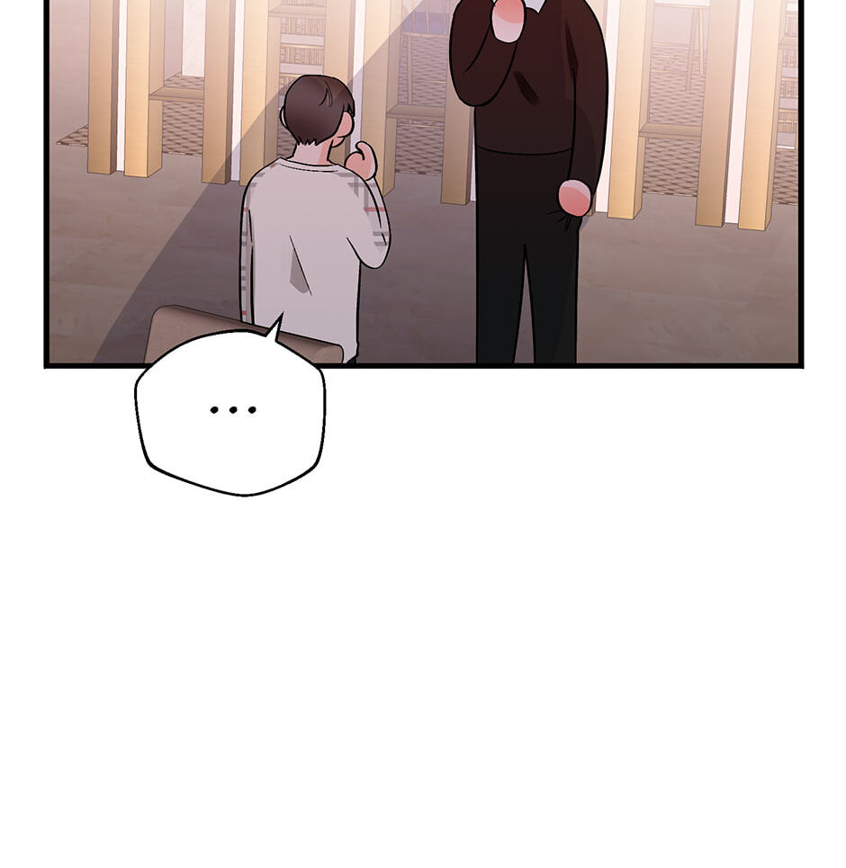 One Hundred Nights Chapter 35 page 12 - 