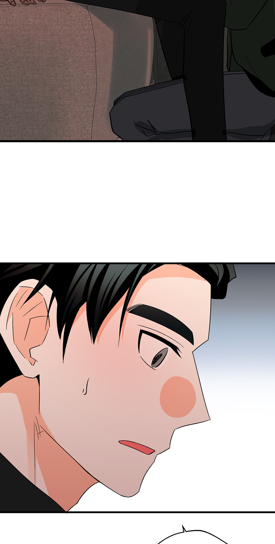One Hundred Nights Chapter 35 page 73 - 