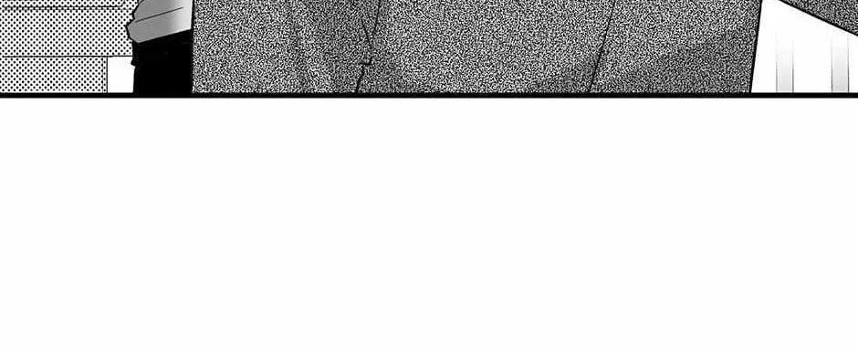 One Hundred Nights Chapter 36.1 page 36 - 