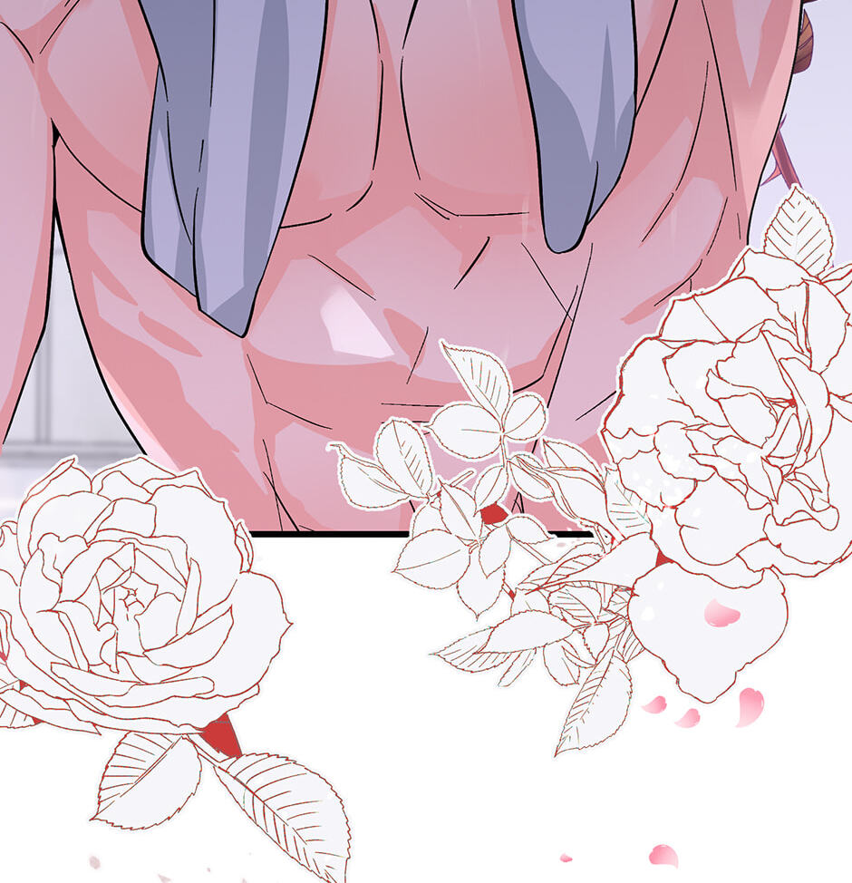 One Hundred Nights Chapter 36 page 12 - 