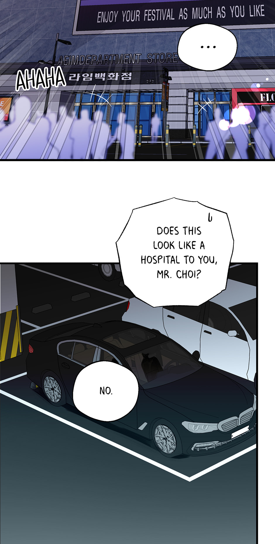 One Hundred Nights Chapter 36 page 20 - 