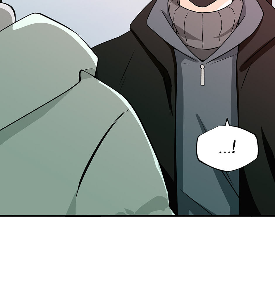 One Hundred Nights Chapter 36 page 69 - 