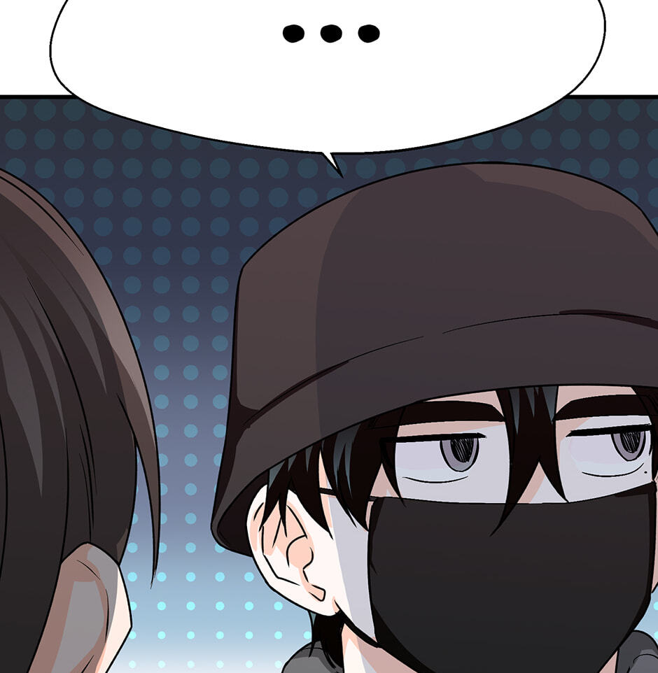 One Hundred Nights Chapter 36 page 76 - 