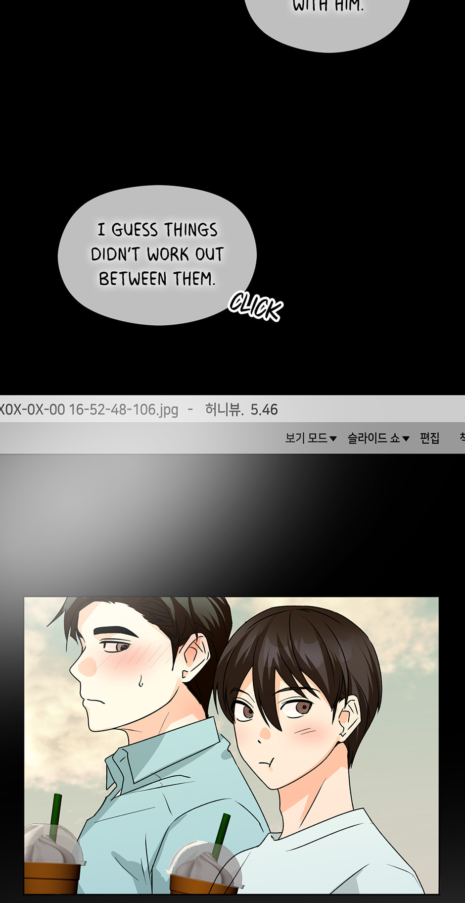 One Hundred Nights Chapter 37 page 24 - 