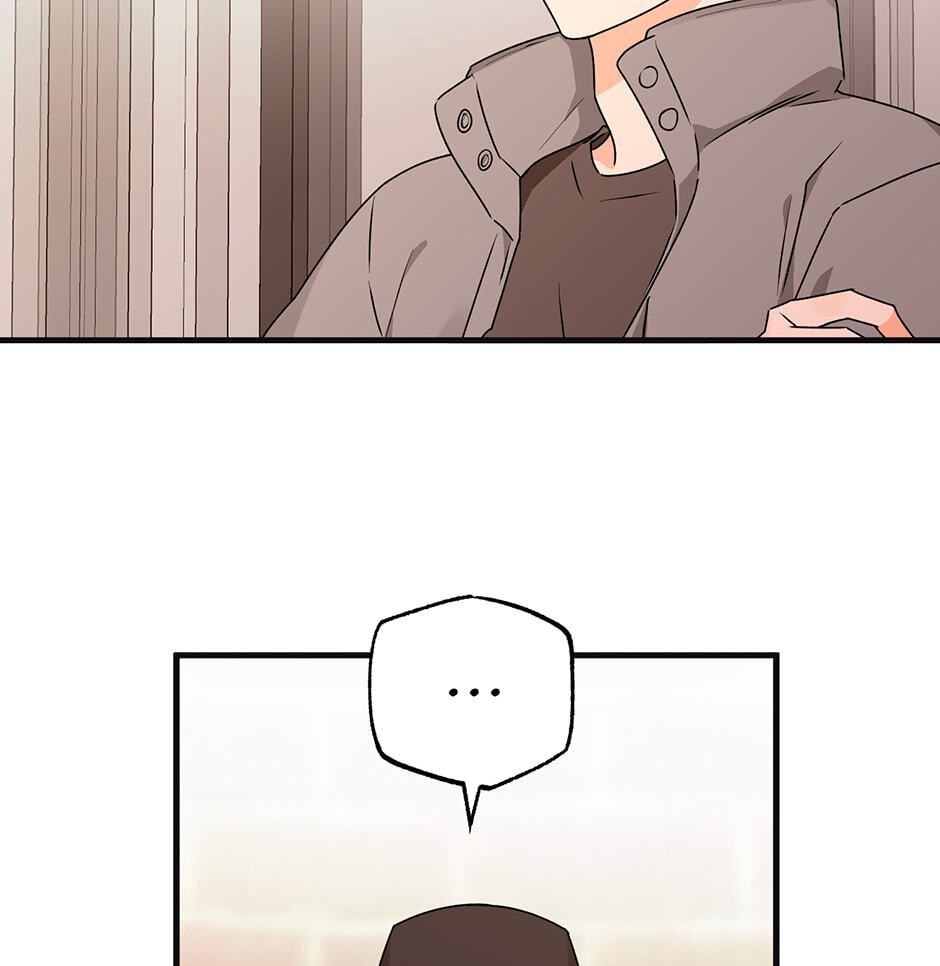One Hundred Nights Chapter 38 page 18 - 