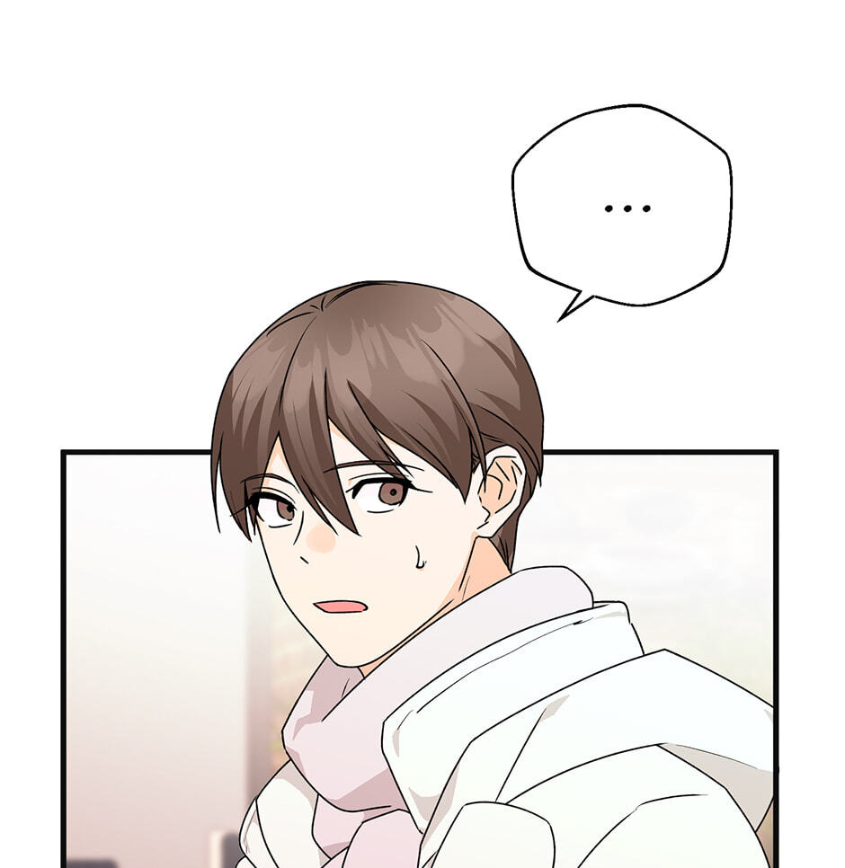 One Hundred Nights Chapter 38 page 8 - 