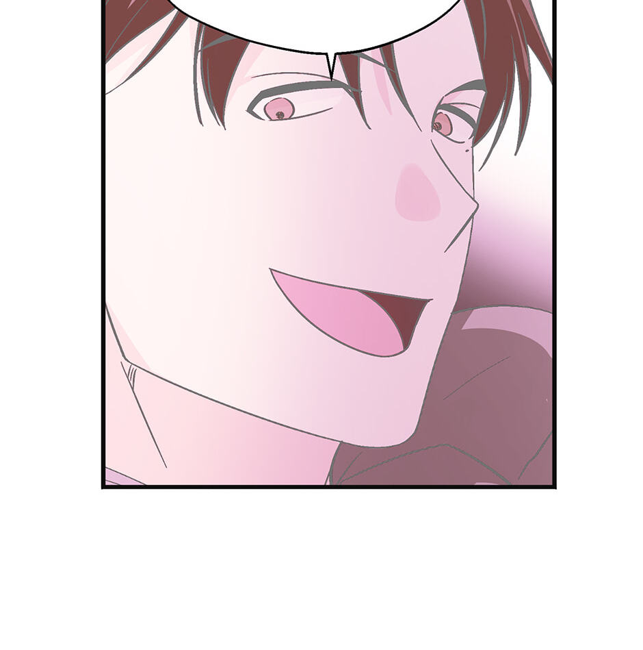 One Hundred Nights Chapter 38 page 77 - 