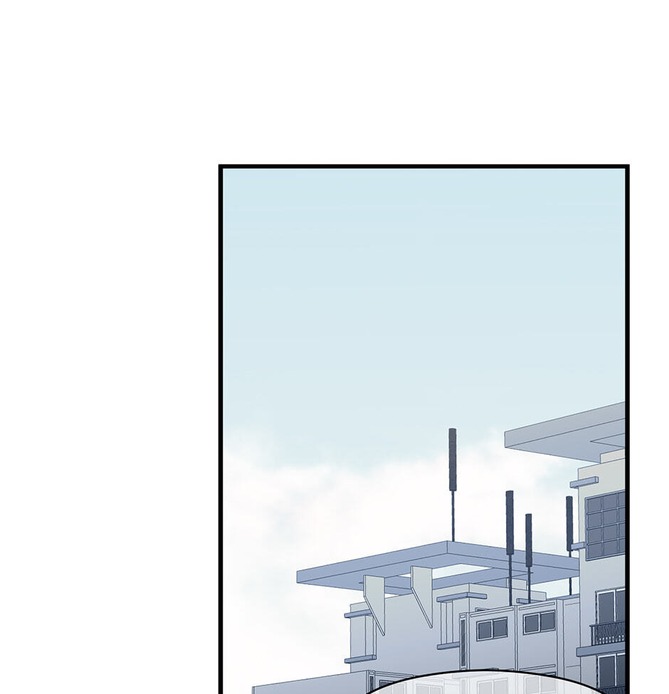 One Hundred Nights Chapter 39 page 13 - 