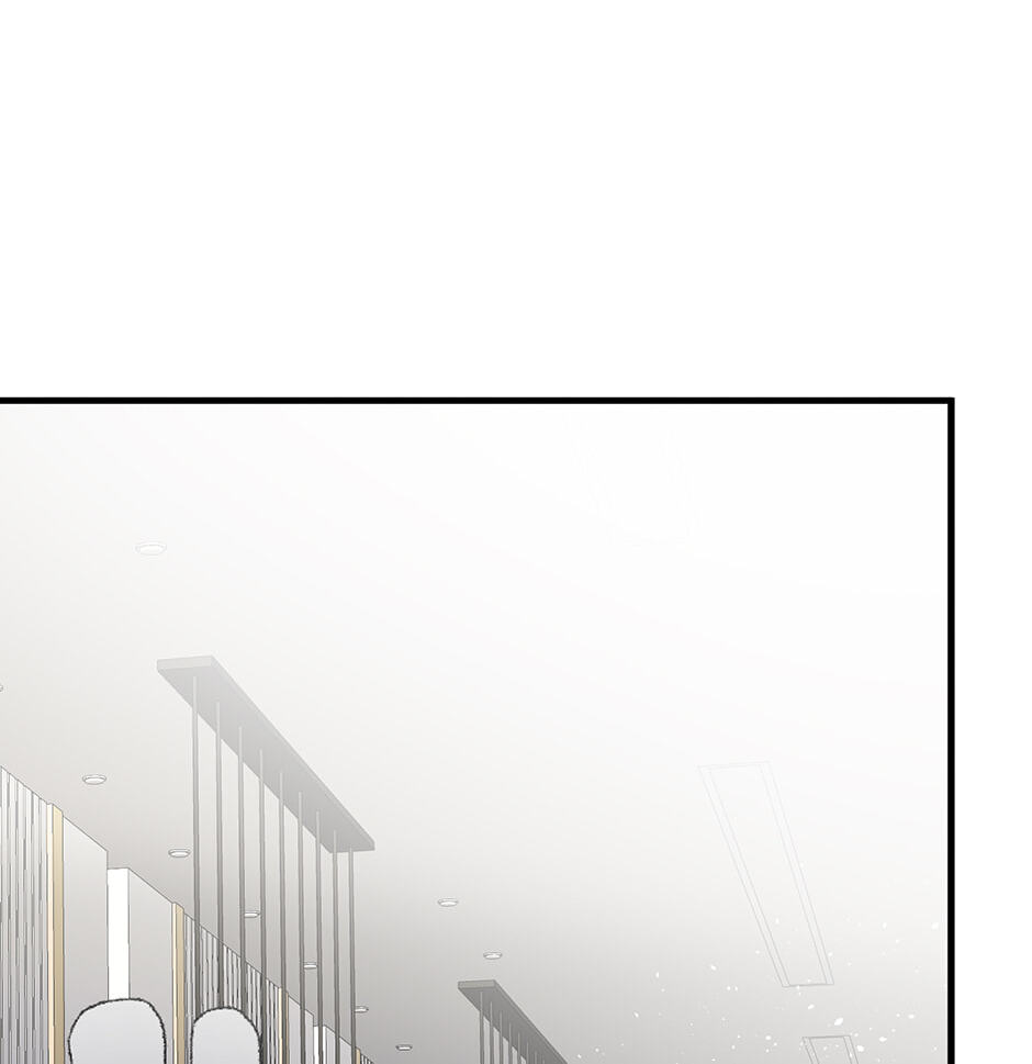 One Hundred Nights Chapter 39 page 59 - 