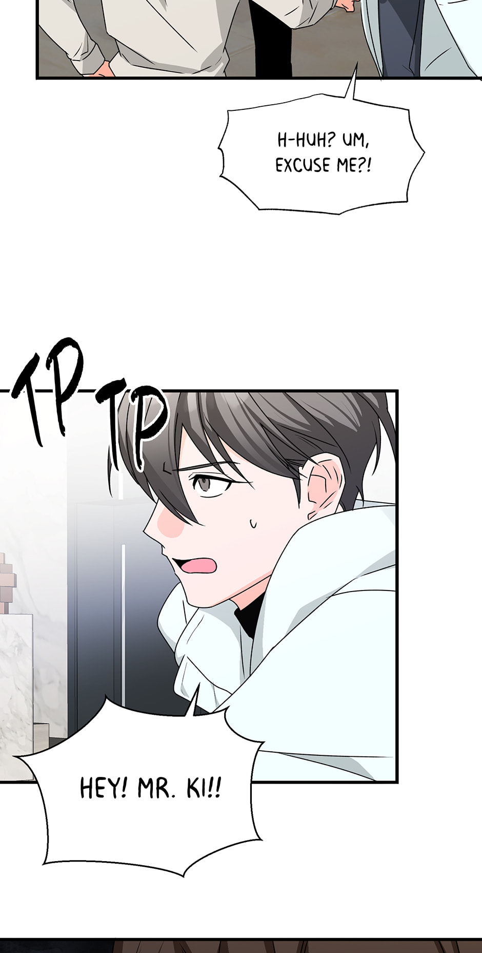 One Hundred Nights Chapter 39 page 69 - 