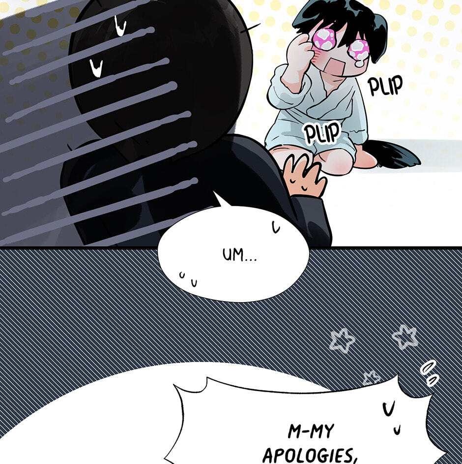 One Hundred Nights Chapter 4 page 21 - 